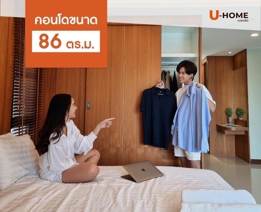 U-Home Private 80-86Sqm Adjustable 2Bedrooms Wooden Decor 80平米 Chiang Mai Extérieur photo