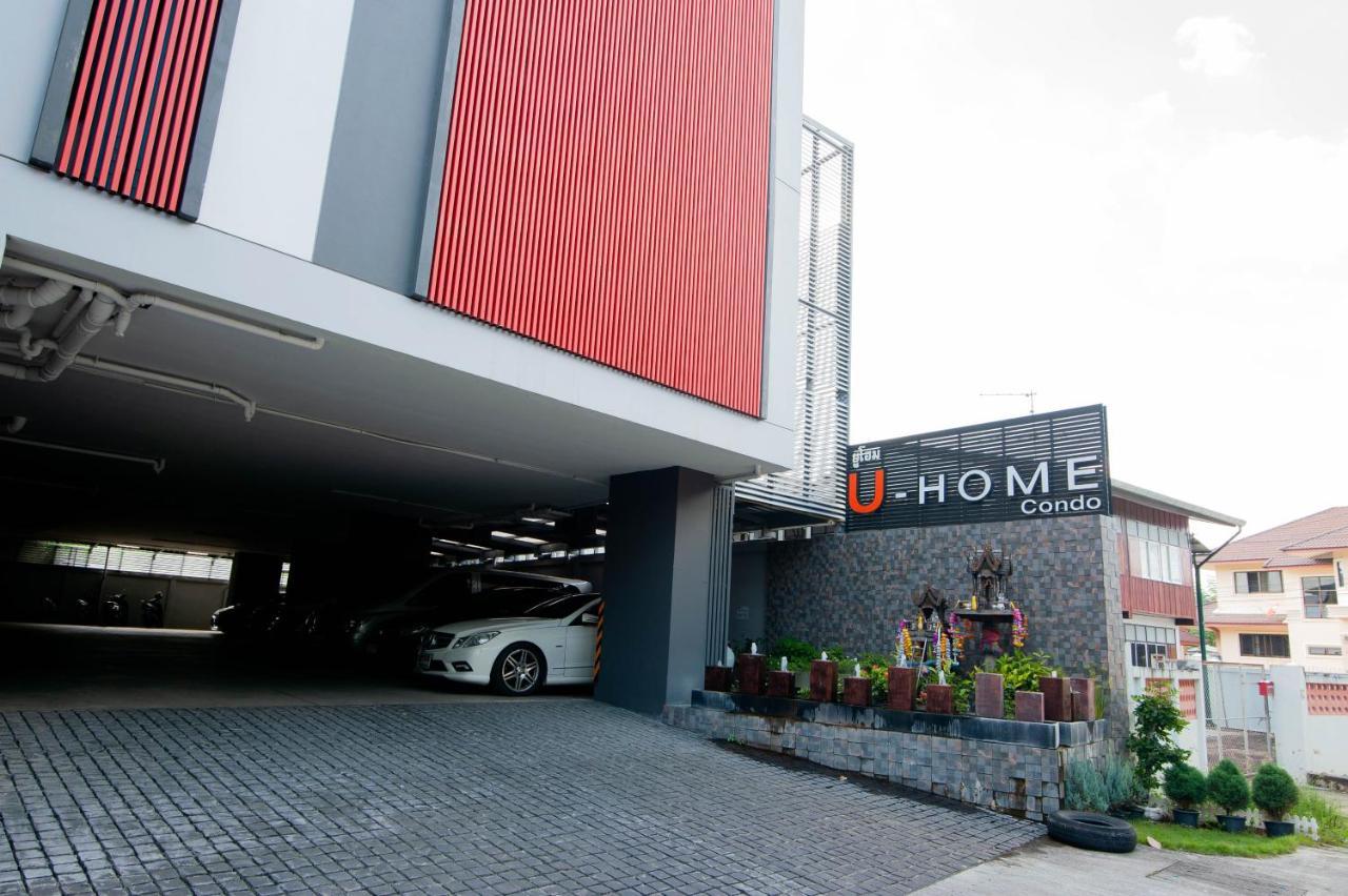 U-Home Private 80-86Sqm Adjustable 2Bedrooms Wooden Decor 80平米 Chiang Mai Extérieur photo