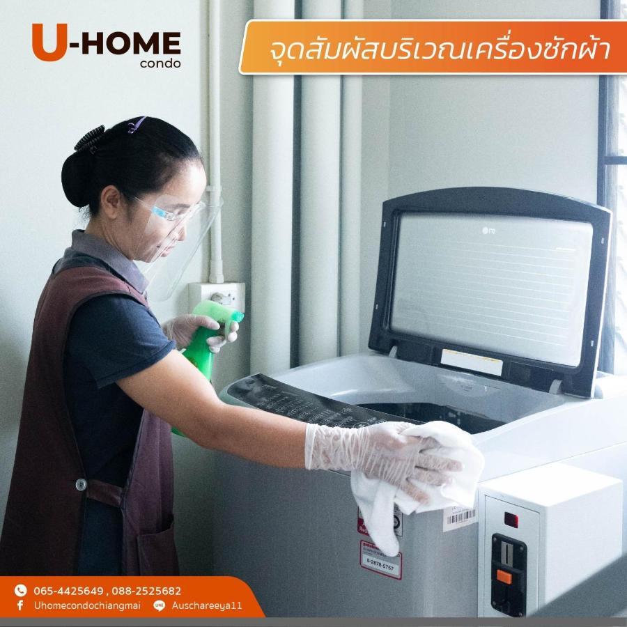 U-Home Private 80-86Sqm Adjustable 2Bedrooms Wooden Decor 80平米 Chiang Mai Extérieur photo
